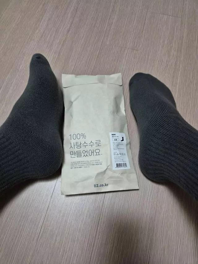 아킬레스건염때문에 발뒷꿈치 피로가 있어
