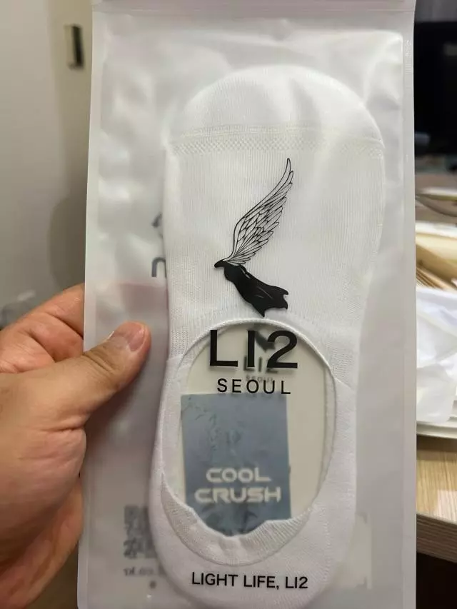 너무 편하고 좋습니다.
