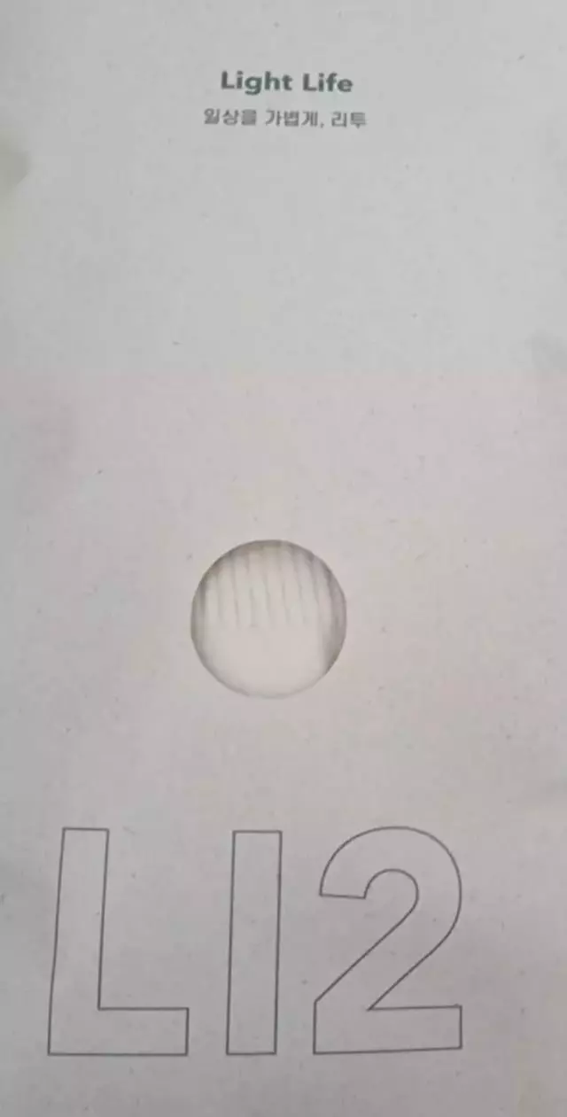 빠른배송감사합니다 다쓰면또구매할께요
