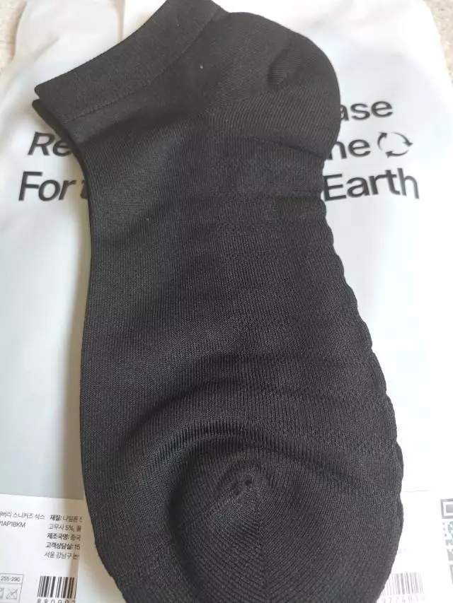 소재도 좋고 편하네요
