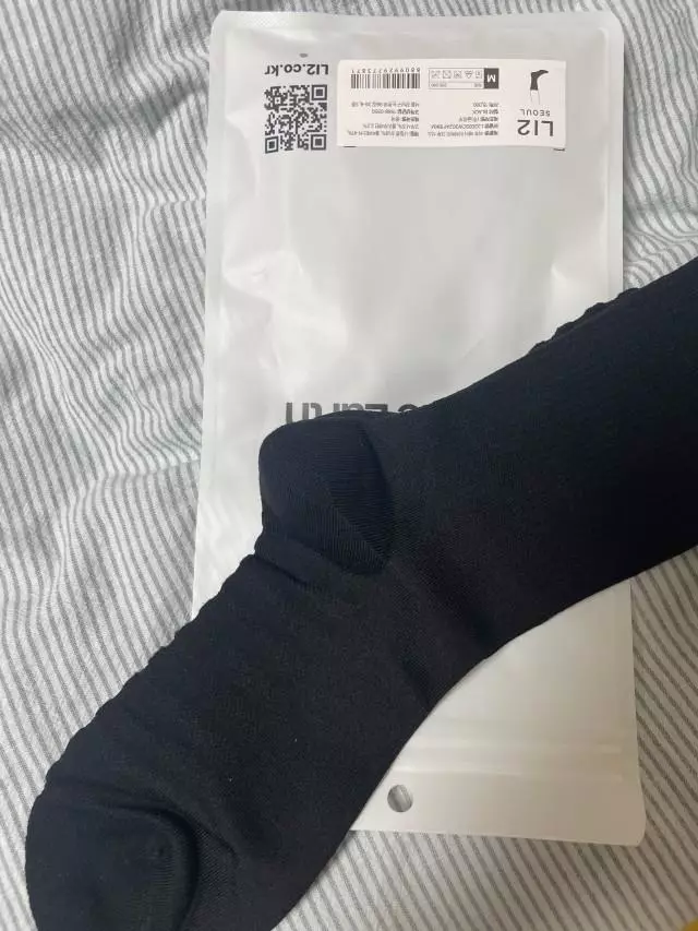 편해요 발바닥이 통기성 있어 발땀많은 아들 사주니 좋다 하네요
