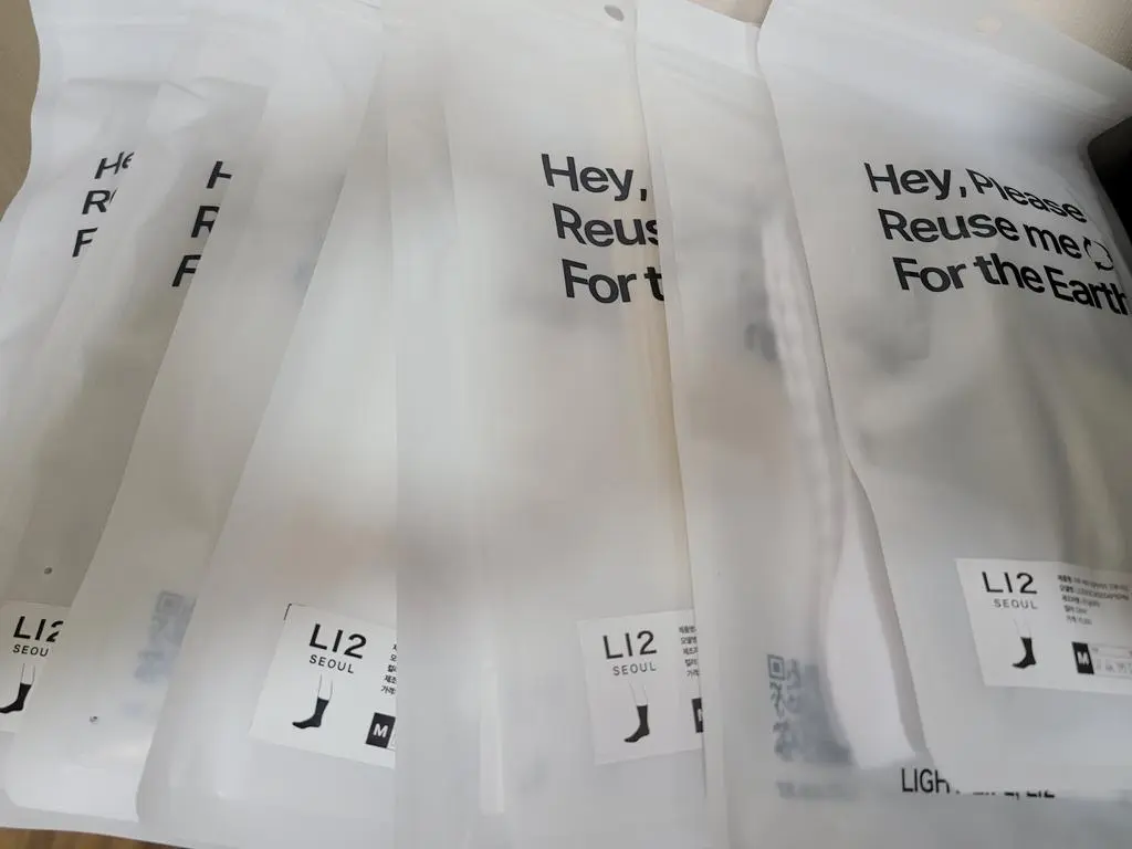 절대적 신뢰 감사합니다