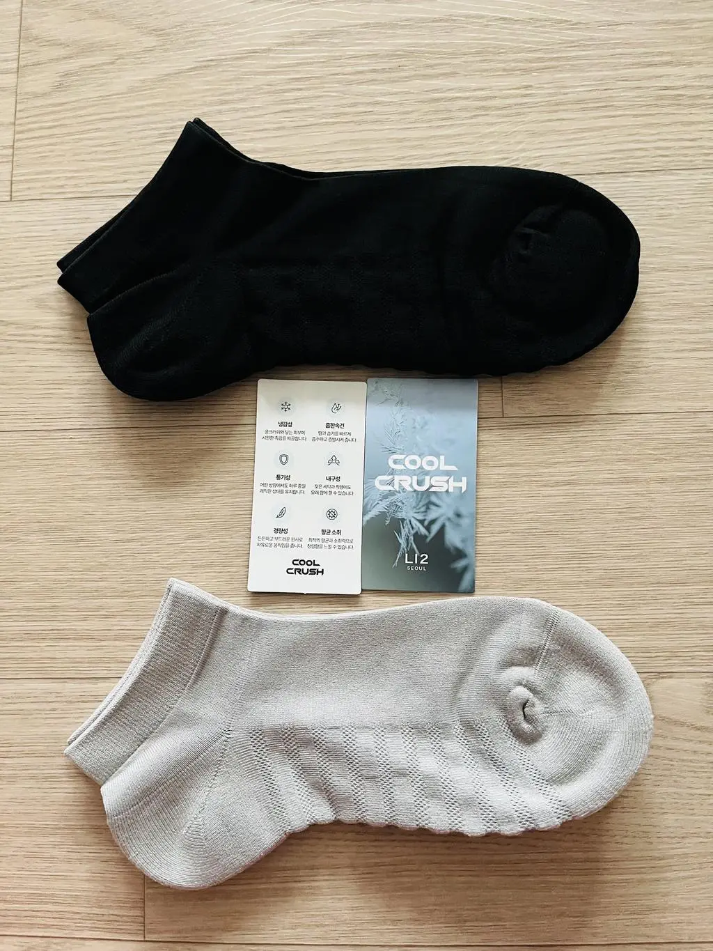 신을때 조금 편안히 들어갔으면 좋겠네요. 착용후 에는 발바닥이 편안하네요. 두개 정도