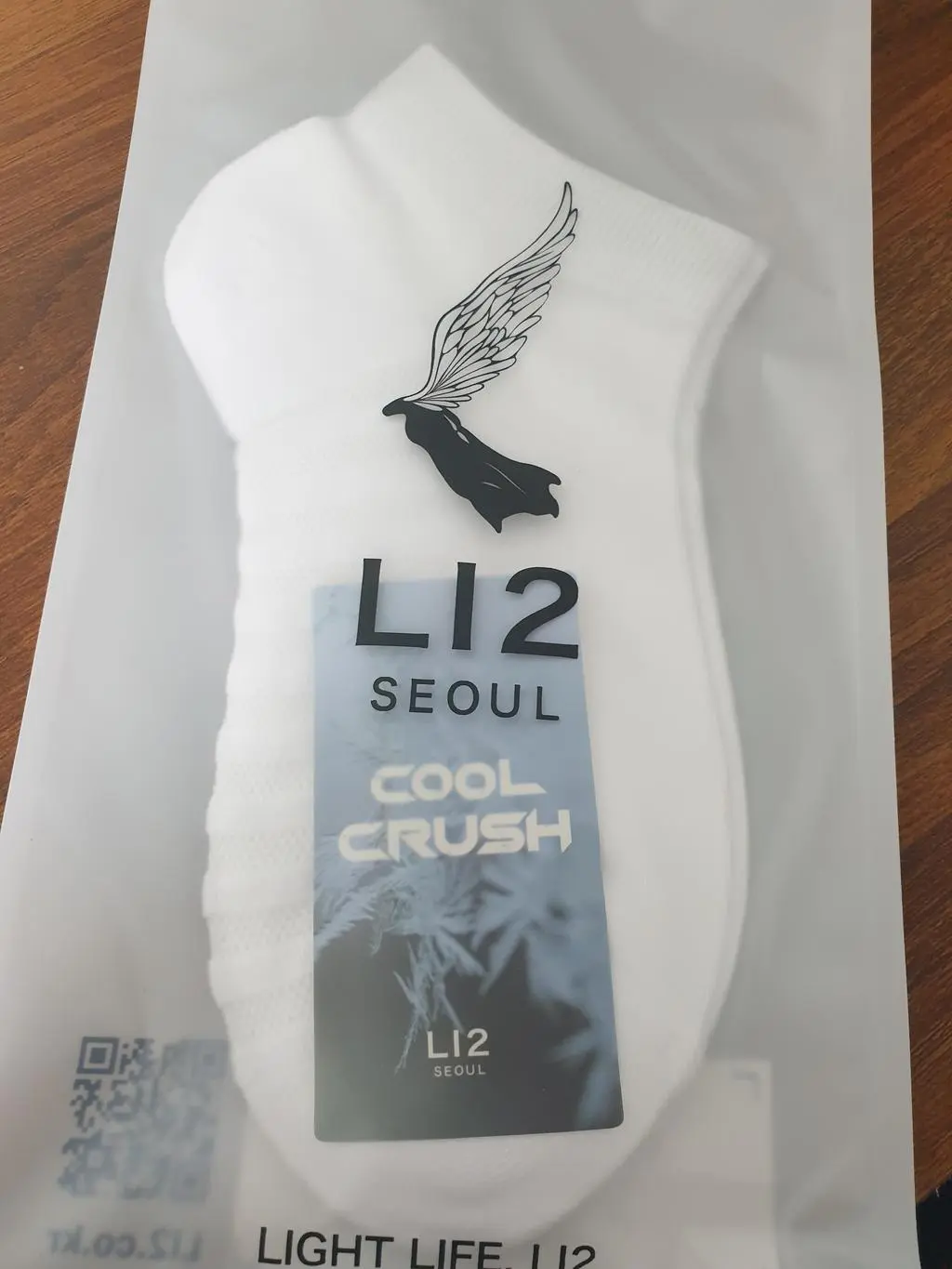 와~~♡ 언니, 오빠한테 선물했는데 칭찬받았어요.
