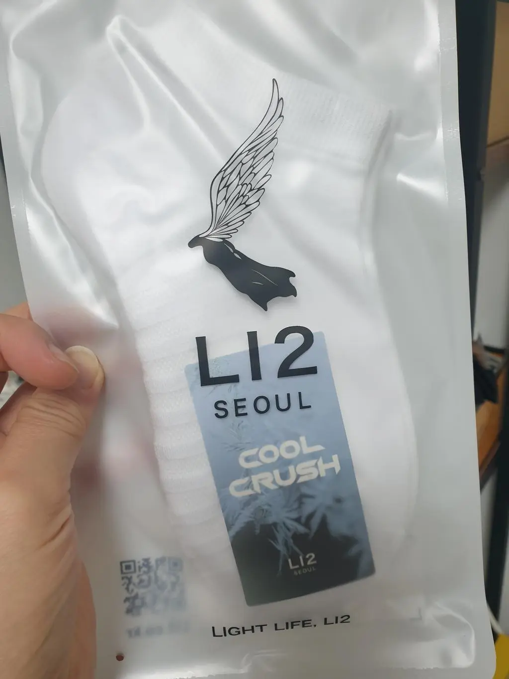 와~~♡ 언니, 오빠한테 선물했는데 칭찬받았어요.
