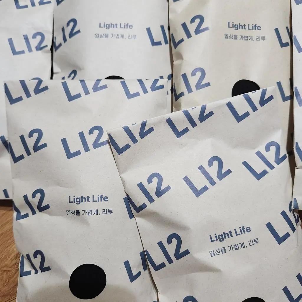 이젠 저에겐 다른양말은 양말이아니예요~
