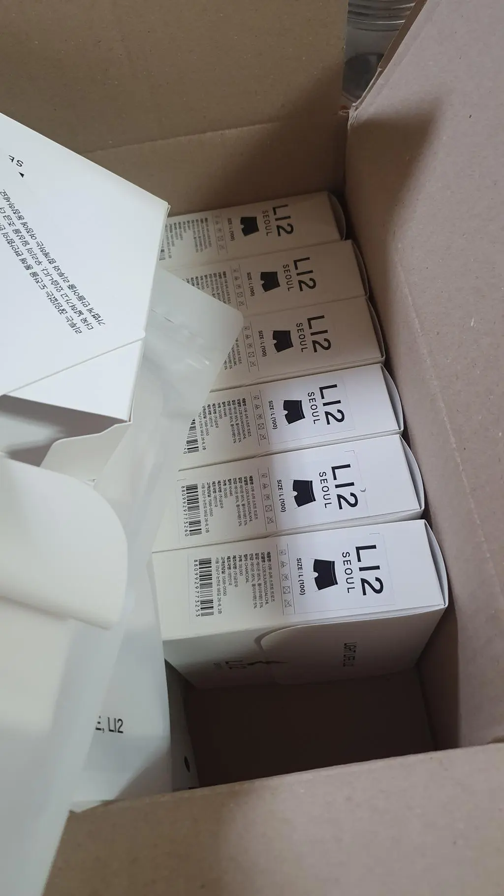 엄청부드러워요
