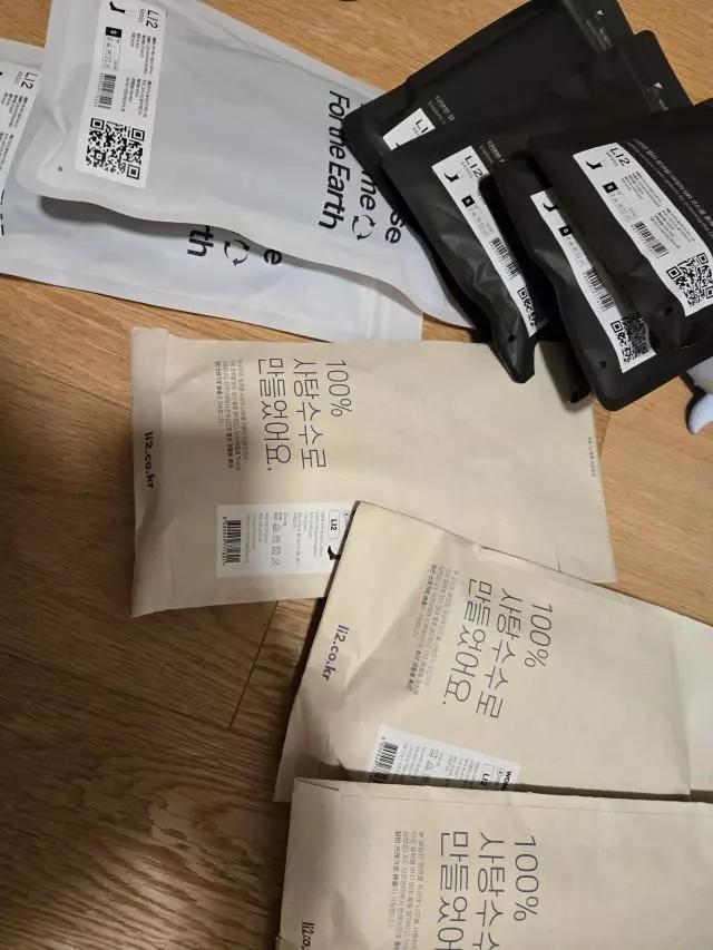 신기편하고 좋아요★
