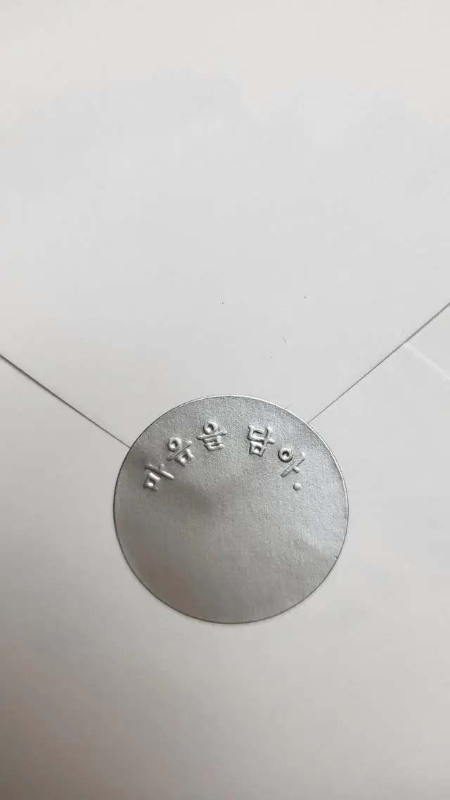 만족합니다 잘쓸게요!!
