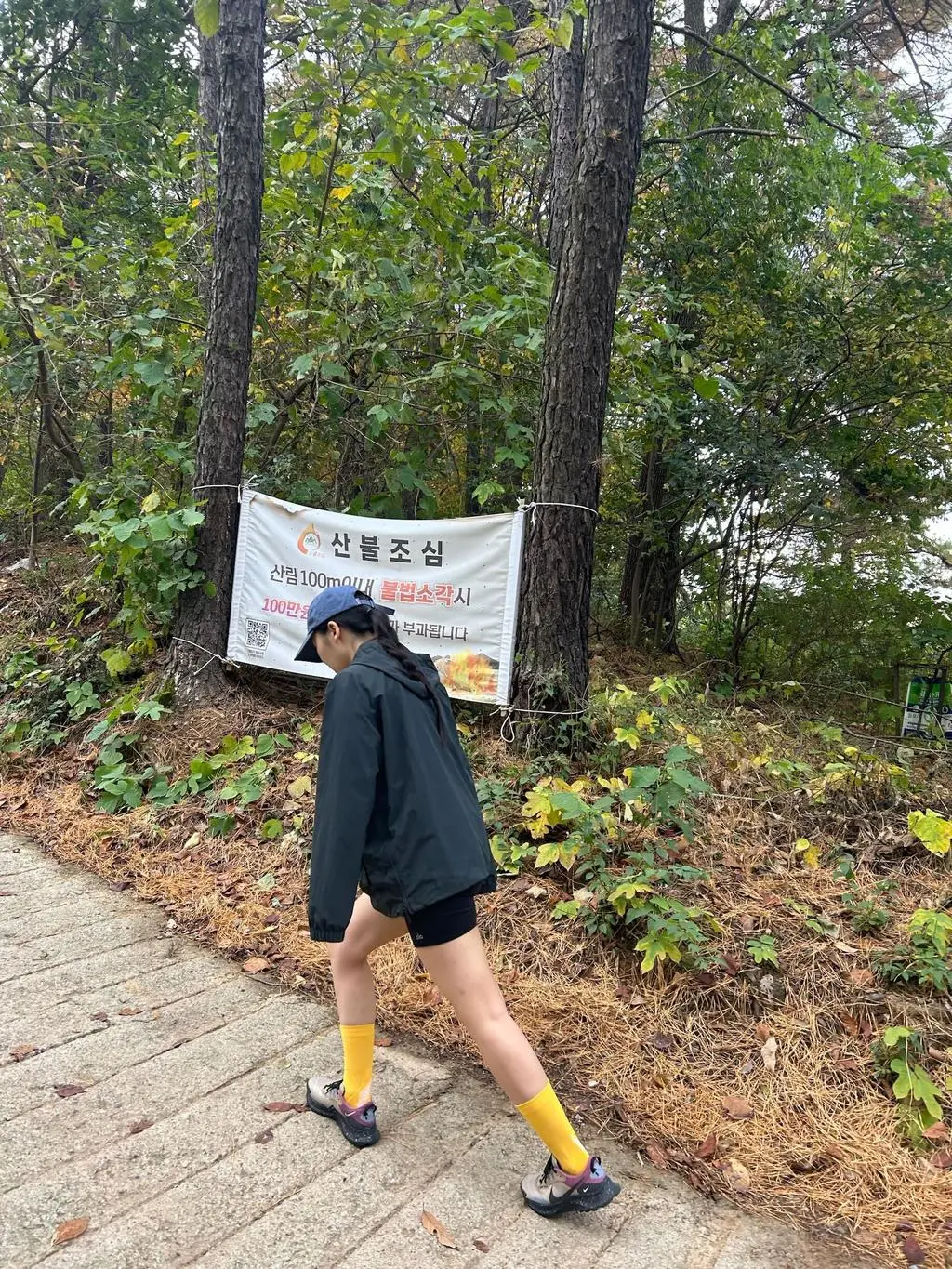 [스텝리뷰] 158cm/230mm/옐로 골드/XS 착용
