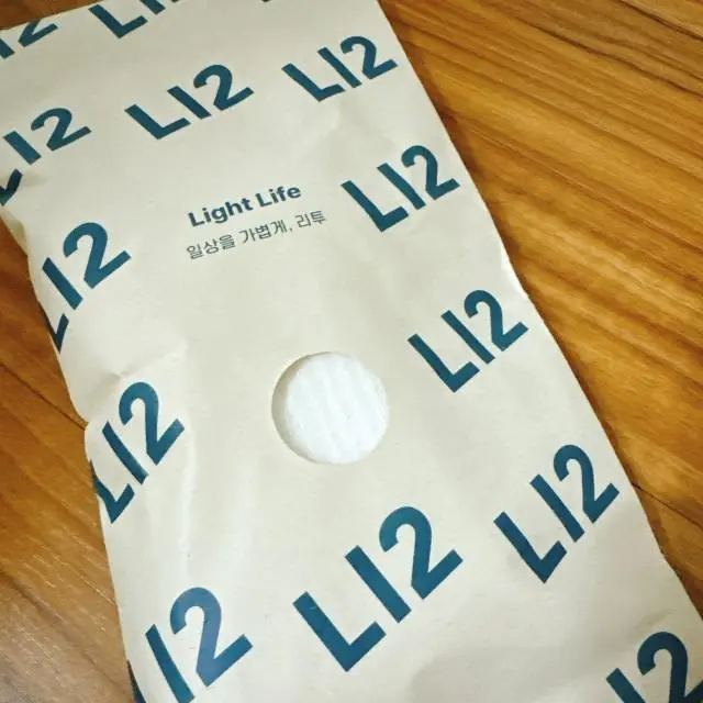 포근하고 따뜻하고, 겨울에 넘 좋을 거 같아요! 물론 지금도 좋아요. 수족냉증인 저에게