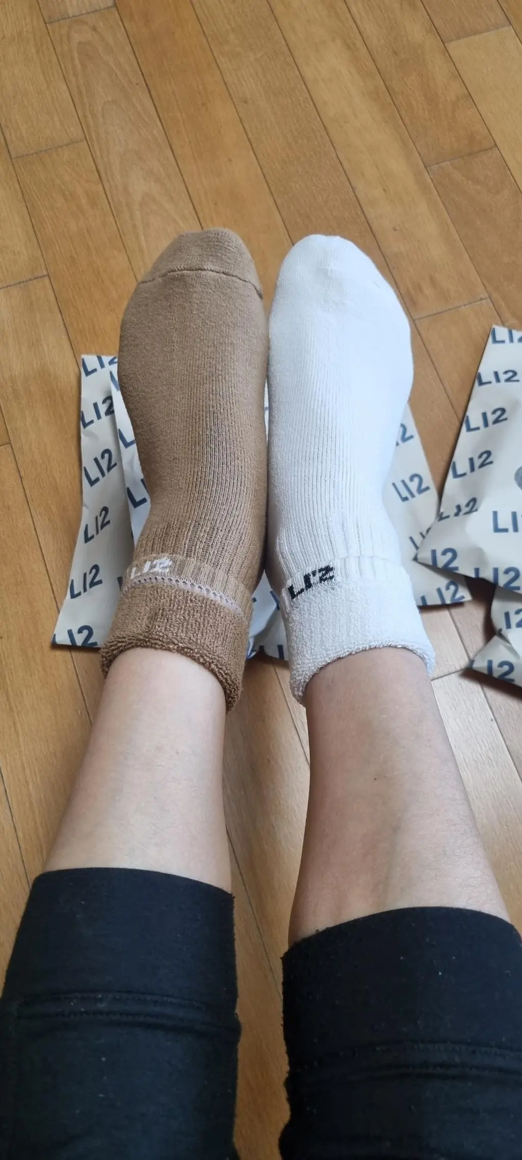 동생이랑  조카들  딸내미  모두반응 이 좋아서
