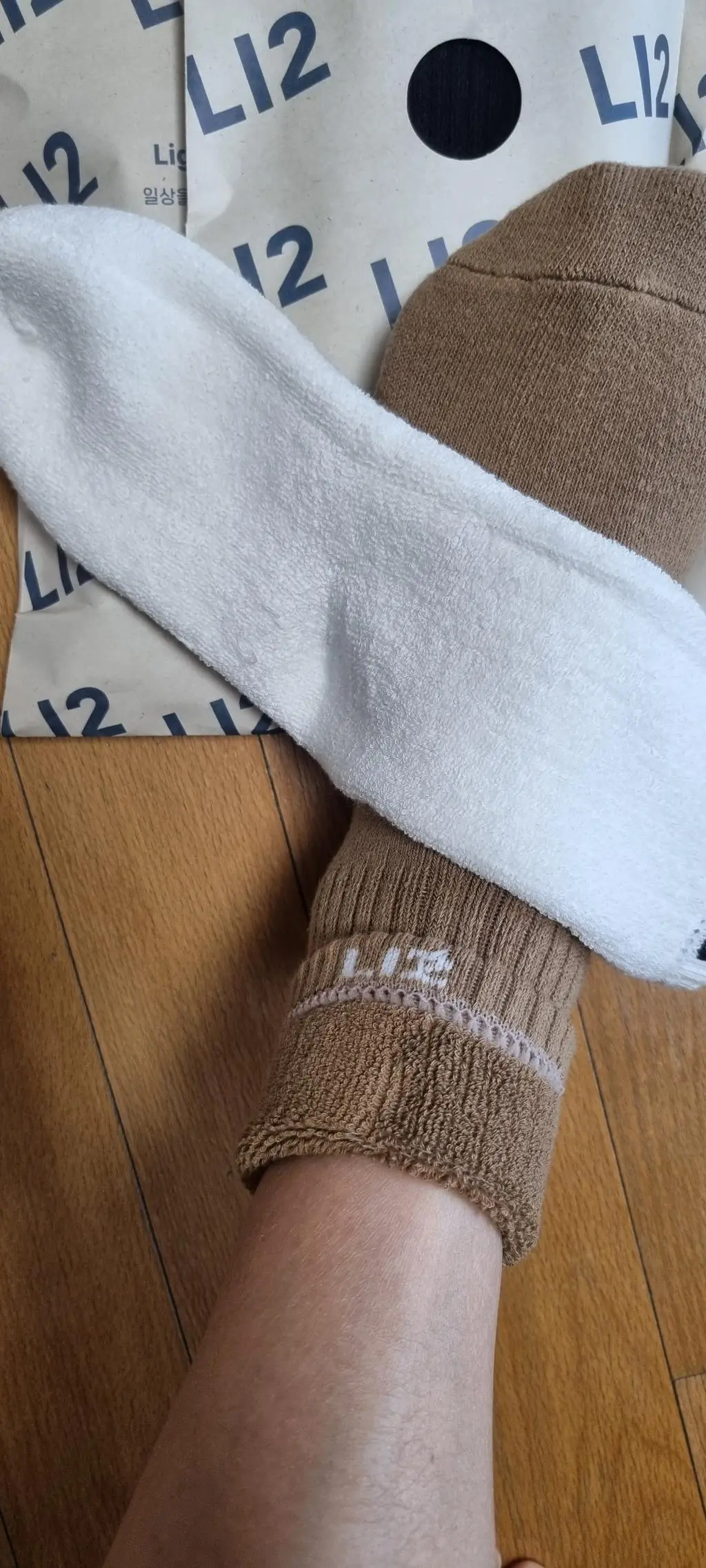 동생이랑  조카들  딸내미  모두반응 이 좋아서
