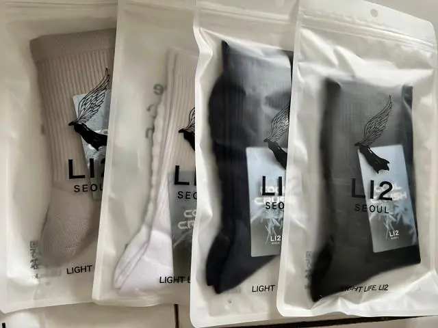 배송 빠르고 잘 받았어요~
