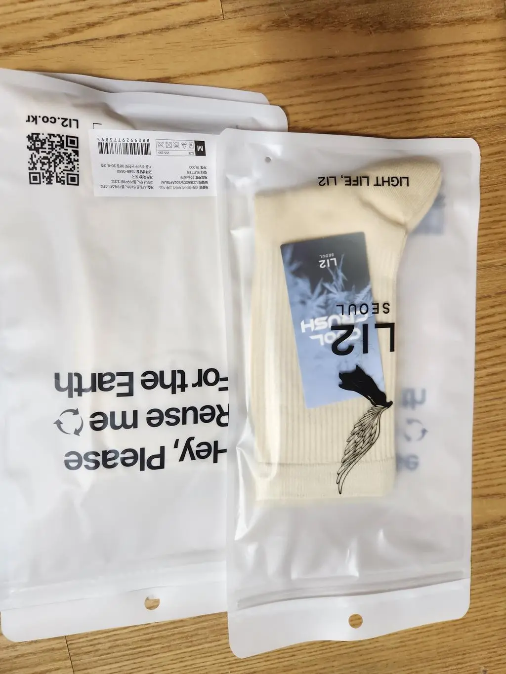 적당한두께 먼지안나는 소재라 조음