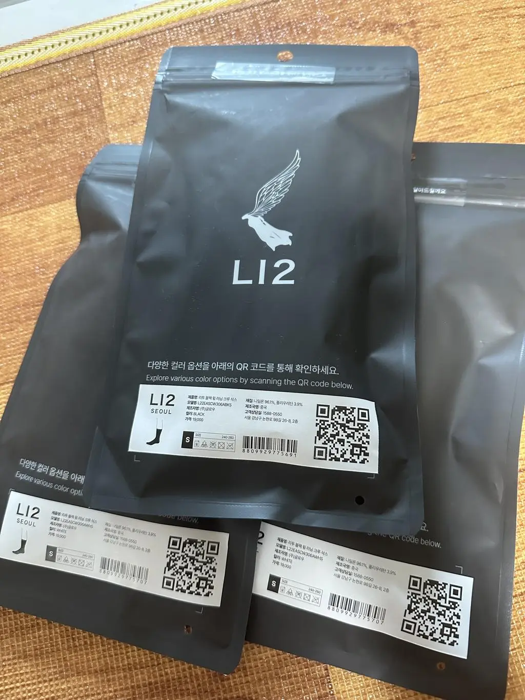 품질 진째 좋습니다. 
