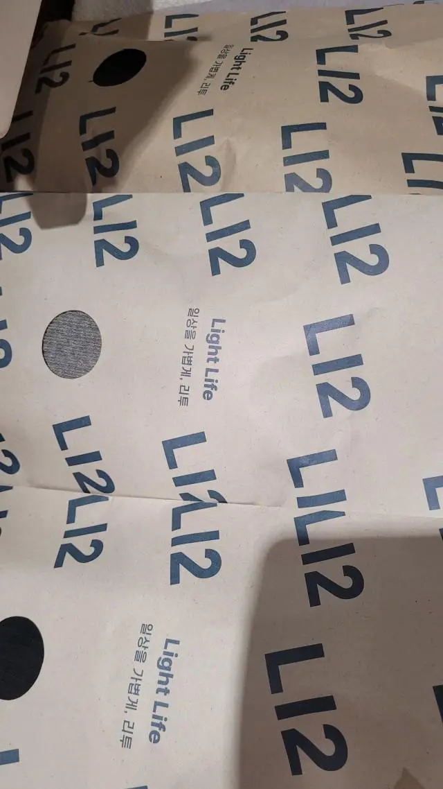 개별 포장되어 선물 받는 기분이네요. 도톰하니 색상도 예뻐요. 겨울에 잘 신어질거 같