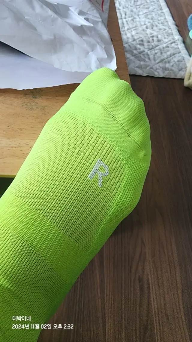 저는 등산할때신을거고 남편은일할때신으라고사줬어여 오른쪽왼쪽구분이되네여
