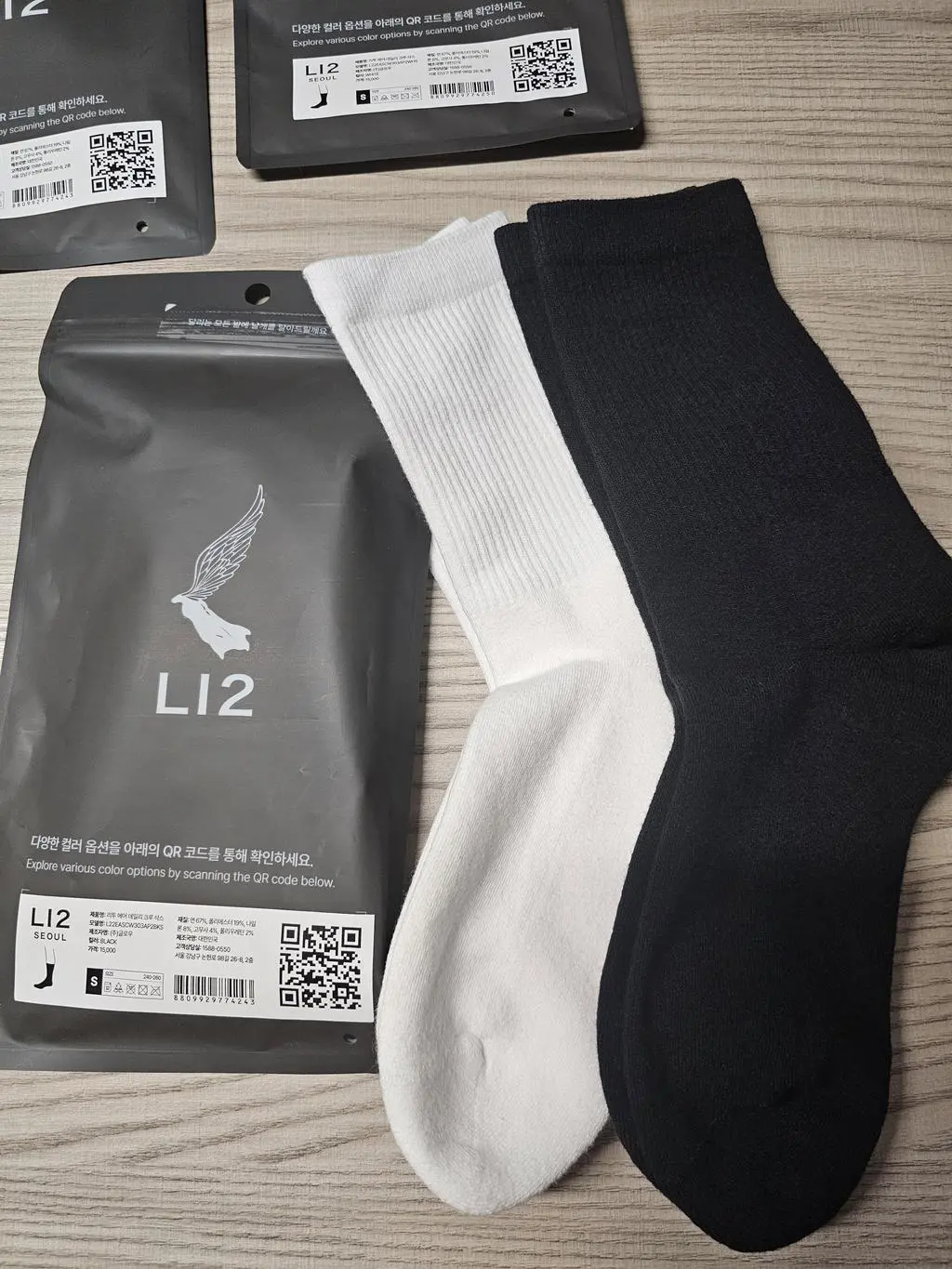 아래쪽에 쿠션이 든든하게 있어서 정말 생각보다 편하고 좋습니다! 써보고 나중이 추가