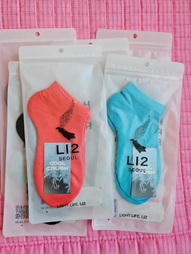 양말이 부드럽고 발이 편하고
