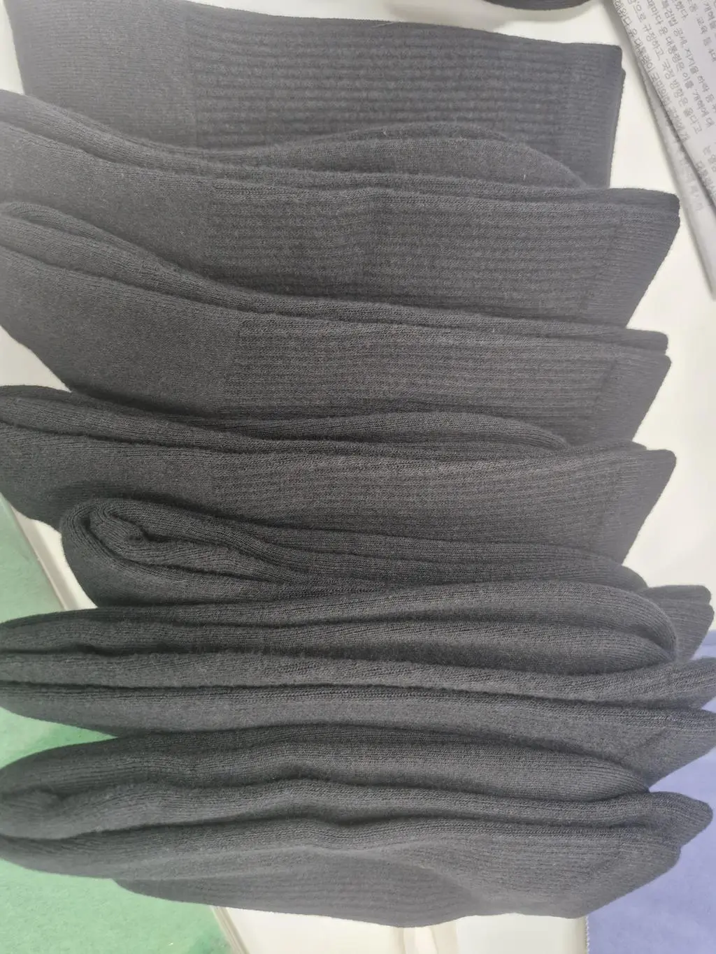 내가 신어보고 편해서 아들에게도 보낸 편한 양말