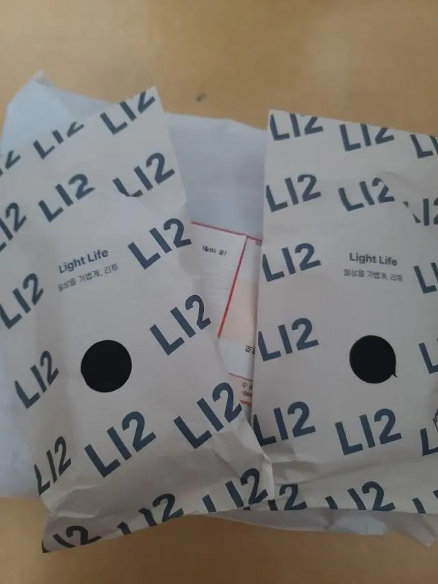 소재좋고편하고올겨울잘신을것같아요
