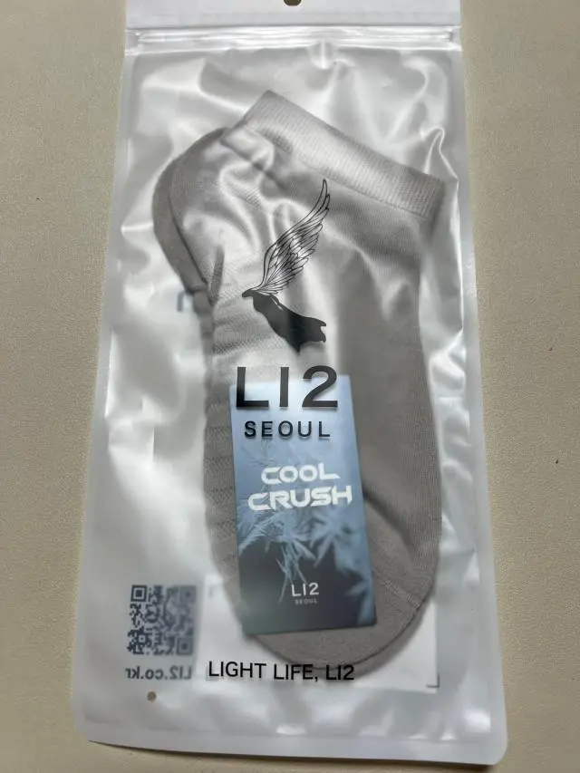 타이트하게 잘 잡아줍니다
