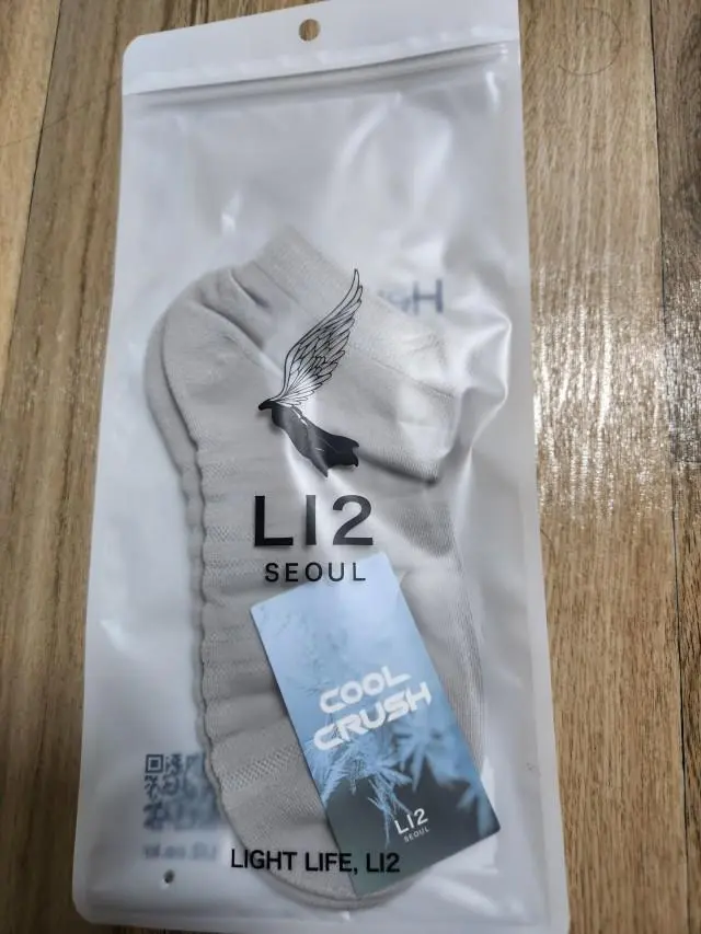 가볍게 신기는 괜찮은데 1번 신으니 발바닥 쪽은 보풀이 생기네요 내구성은 조금더 신어