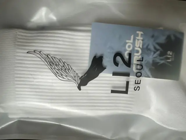 항상 잘신고있어요~~~
