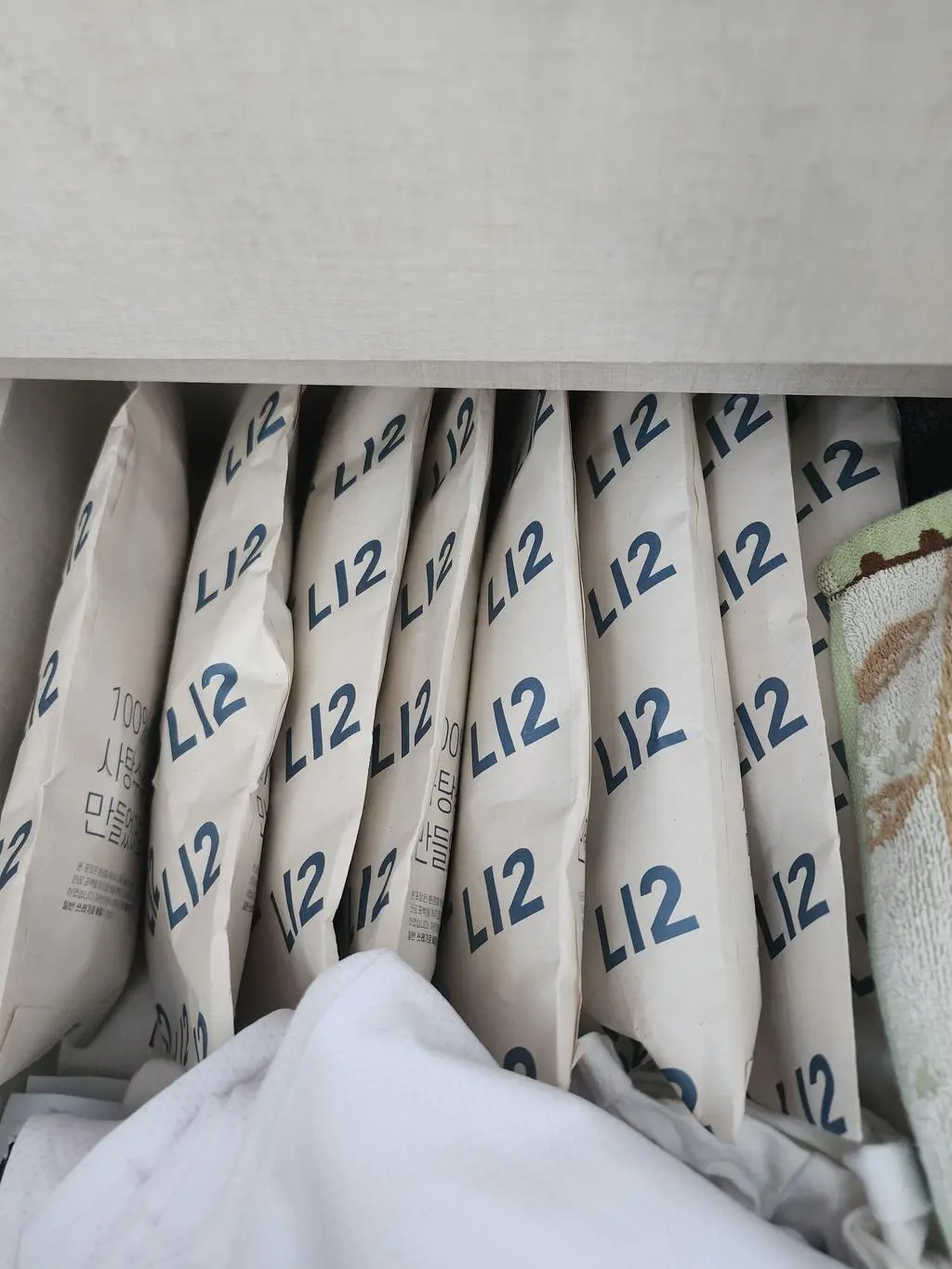 따뜻하게 아이가 신길바래요
