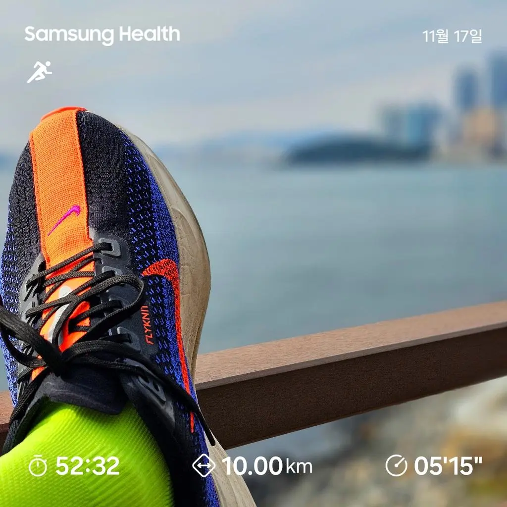 색감 좋고 착용감 좋고 굿