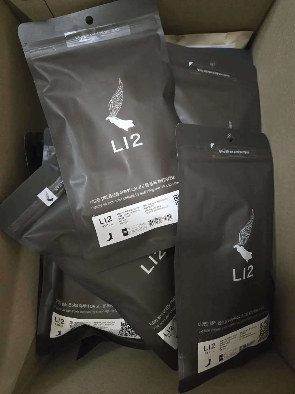 와~ 이건 말해뭐해요!!^^ 반신반의~ 내돈내산 심정으로다가 큰 맘 먹고 첫 구매에 엄청