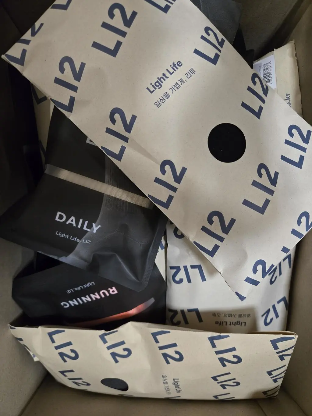 와~ 이건 말해뭐해요!!^^ 반신반의~ 내돈내산 심정으로다가 큰 맘 먹고 첫 구매에 엄청