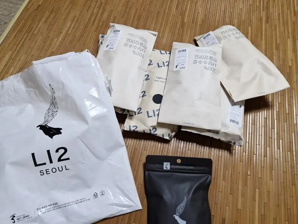 선물주러구 구매