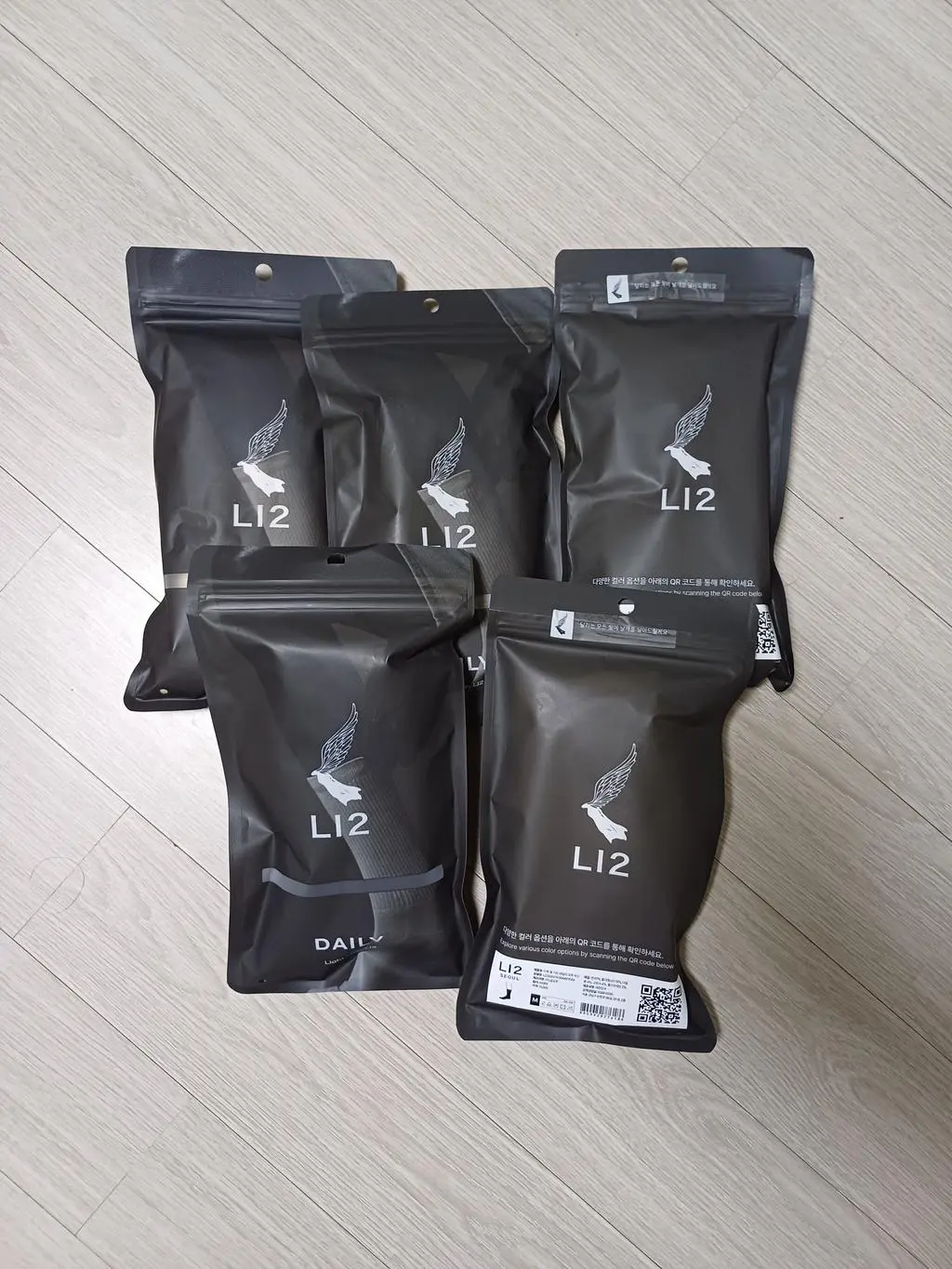 추워지기 전에 구입했어요
