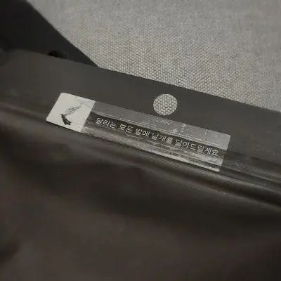 배송도 빠르고 포장도 개별로 너무 깔끔하게 되있었어요
