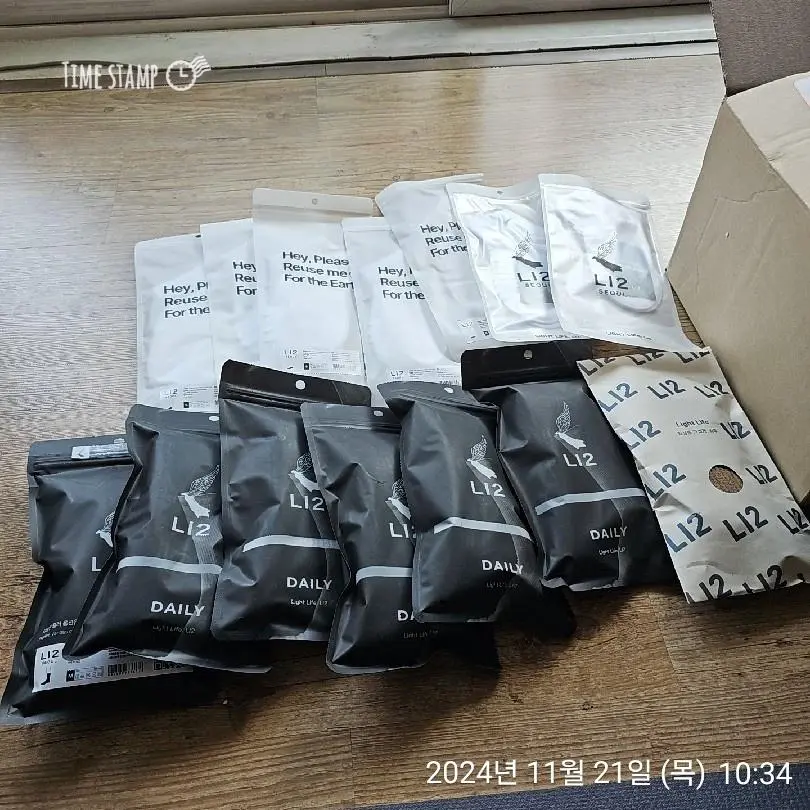 7켤레 세트 구매로 올 겨울 따뜻하게 지낼 거예요~
