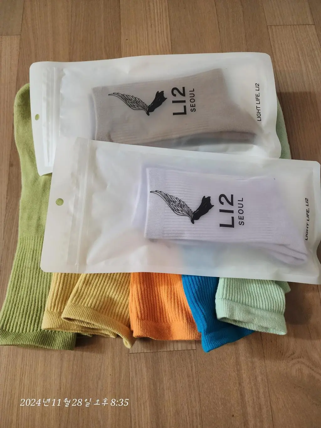 편하고 부드러운...
