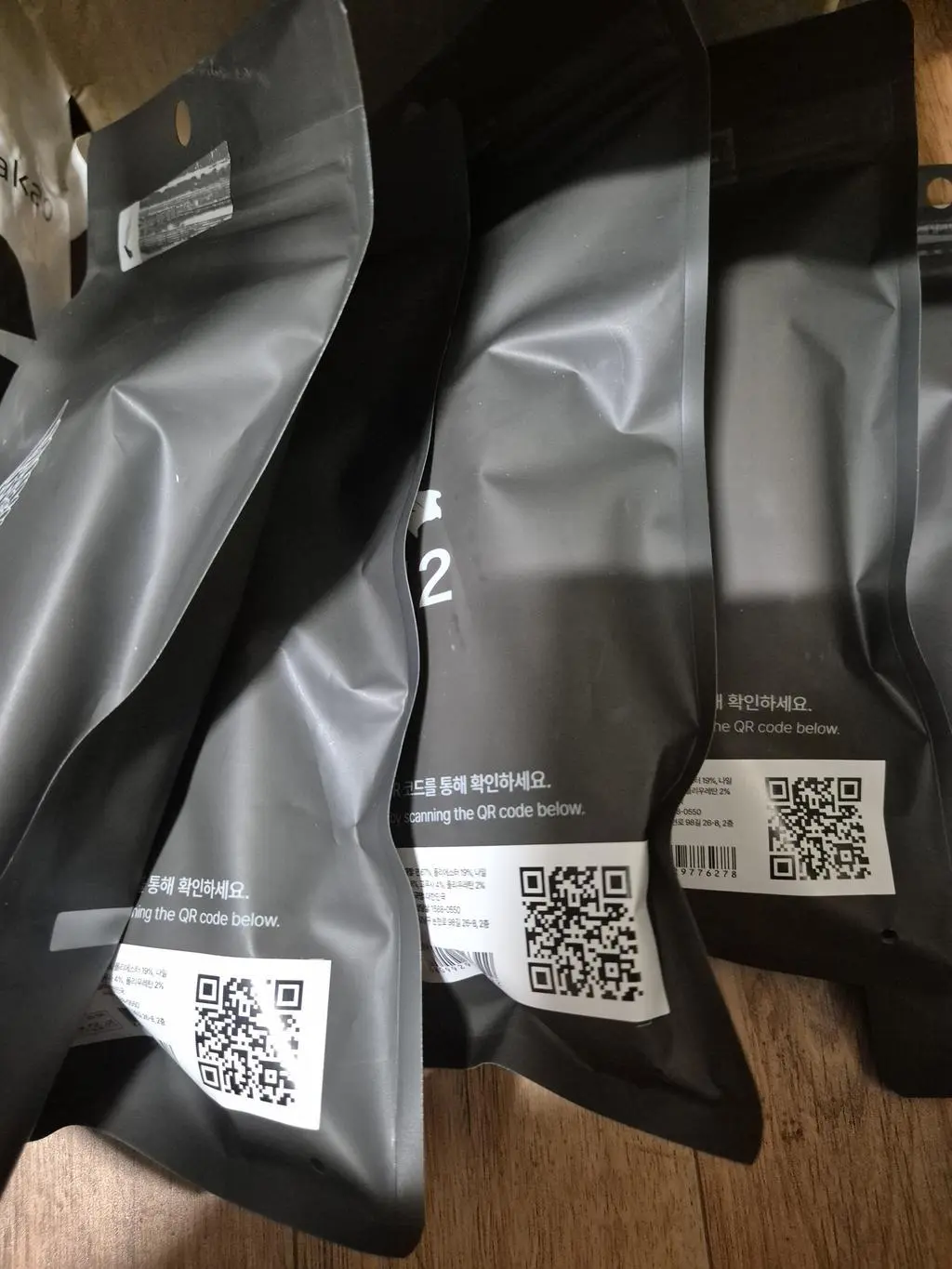 광고보고 긴가민가하고 구매했는데 
