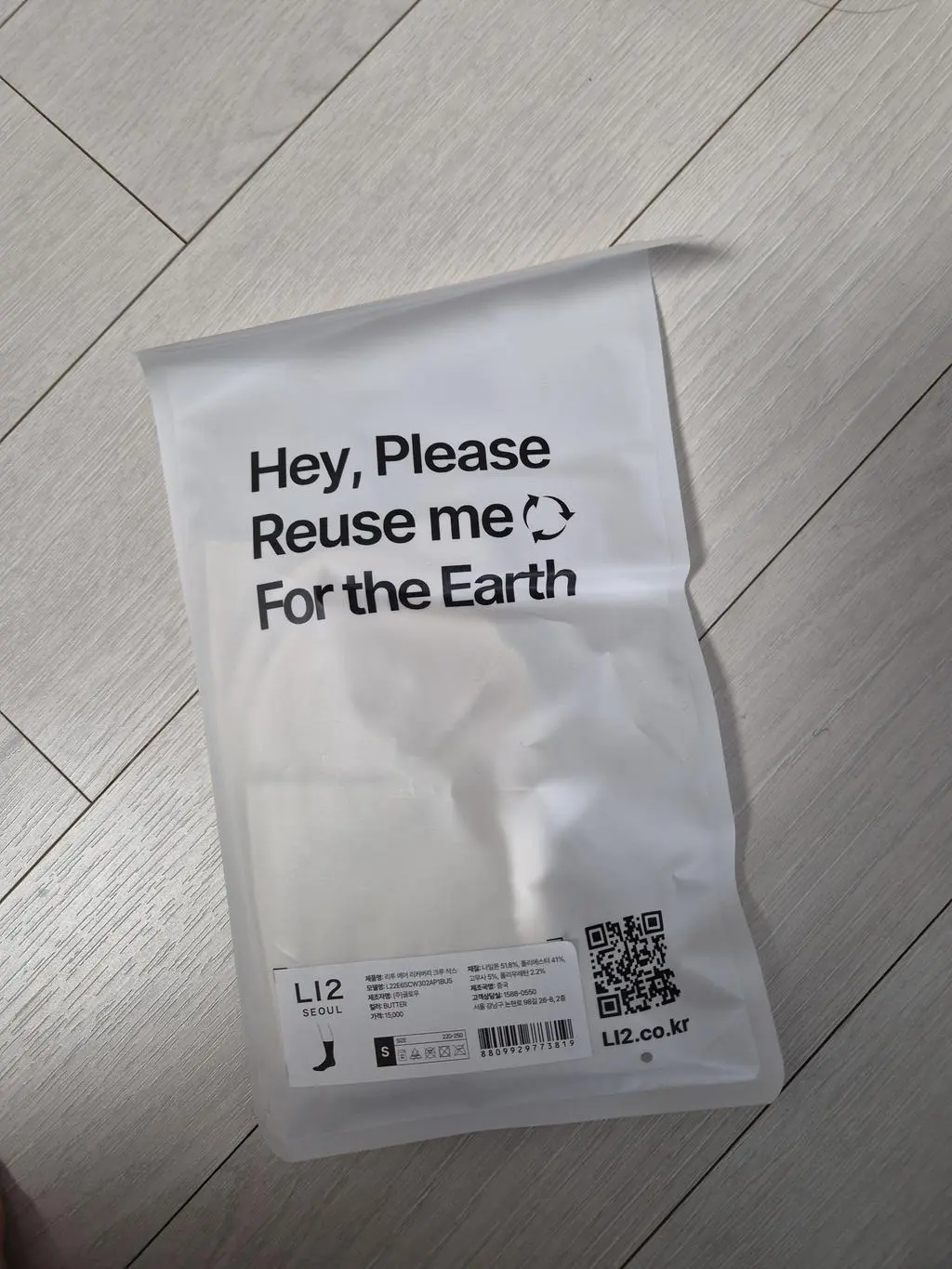 세일 많이 해서 미리 구매해 뒀어요.여러 종류 구매해 보니 다 편하고 만족해서 새로운