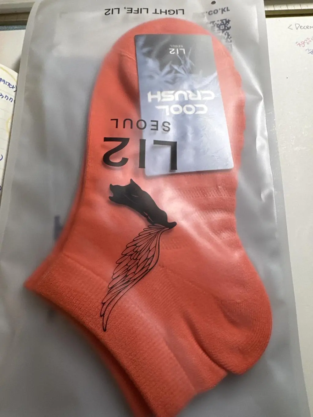 세일이라 또 주문했어요~^^
