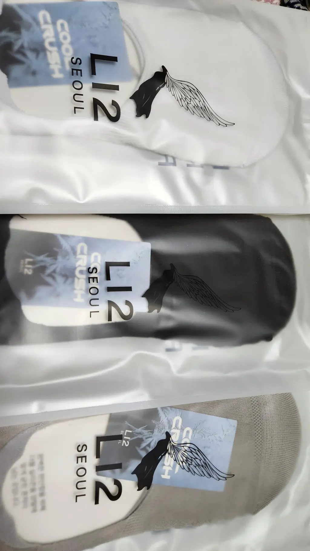 저만  좋은양말  신기  미안해  이번에 남편것도  다버리고 리셋시켰네요