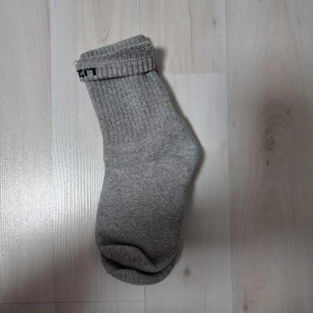 아이들이 신고벗기 편한 양말을 원했는데
