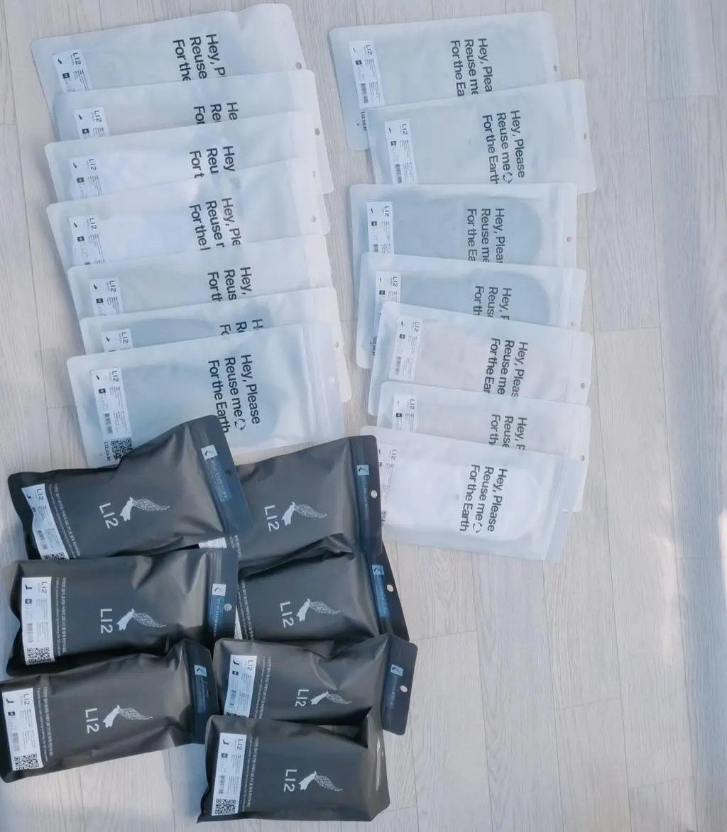 잘 신고있어요 그래서 오빠에게도 전파
