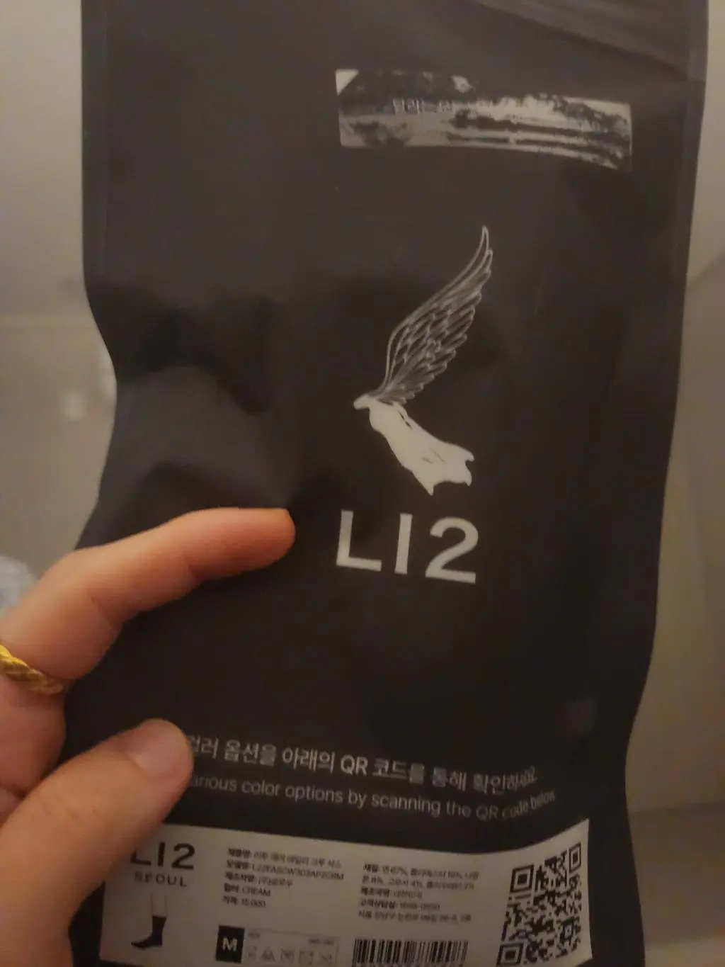 일반 양말보다는 발바닥 부분이 도톰하고 푹신하네용 