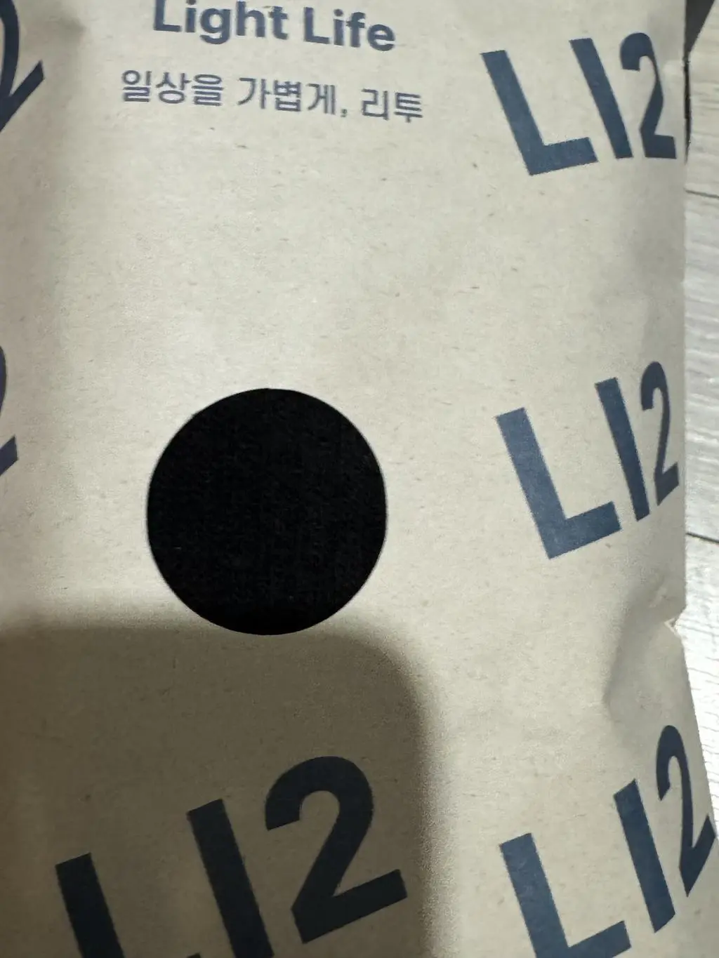 진ㅁ자 두텁고 푹신해서 좋아요 선물용으로도 너무 좋을거같아요 패키지도 깔끔해서 몇