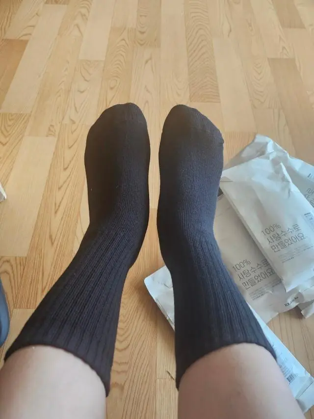 도톰하니추운겨울따뜻하게보낼수
