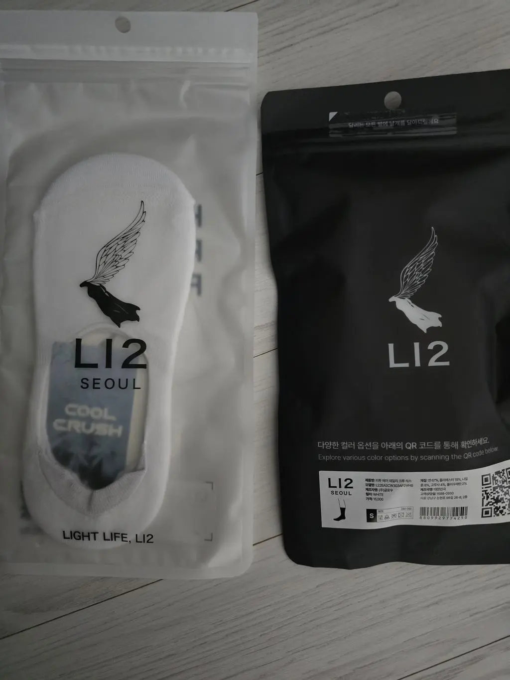 착샷은 못찍었네요, 딸아이가 신고 넘 좋답니다.
