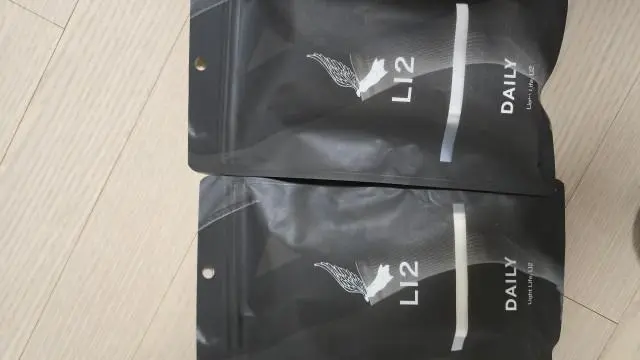 두툼하니 맘에듭니다.
