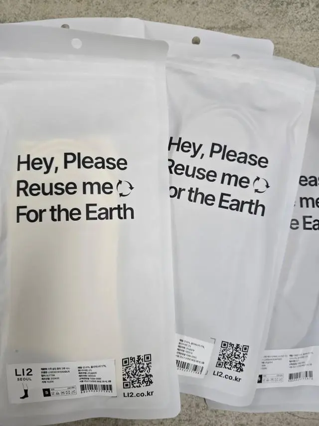 후기 좋아 구매했습니다..기대해봅니다
